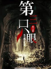 草莓丝瓜香蕉绿巨人视频在线免费观看